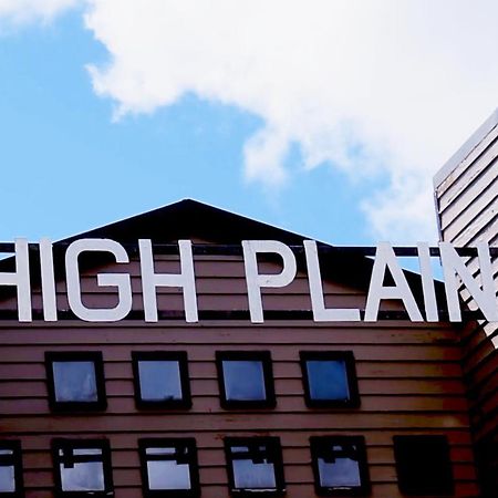 Hotel High Plains ディナー・プレーン エクステリア 写真